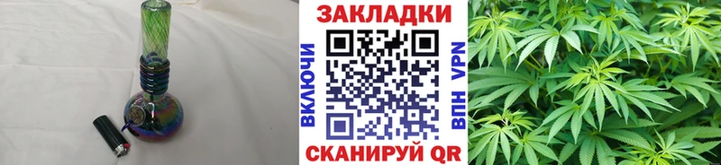 Купить наркотики Усть-Илимск Cocaine Альфа ПВП Конопля ГАШ