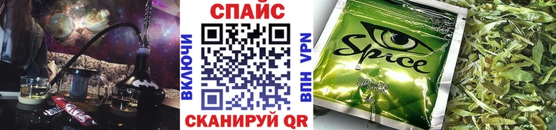 закладка ссылка на мегу ссылки Бутират 1.4BDO Усть-Илимск