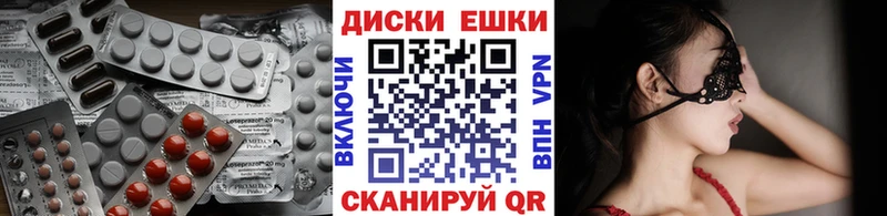 Экстази DUBAI  Усть-Илимск 