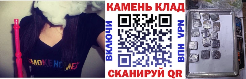 Гашиш Premium  Усть-Илимск 