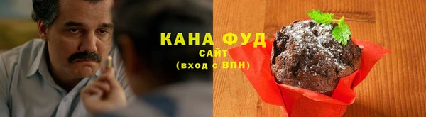 ALPHA-PVP Белоозёрский
