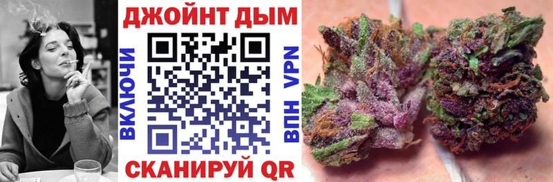 Шишки марихуана семена  ОМГ ОМГ ТОР  Усть-Илимск 